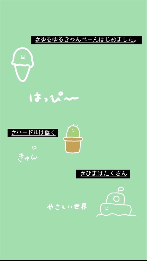 f:id:Sonia17:20230304123115j:image