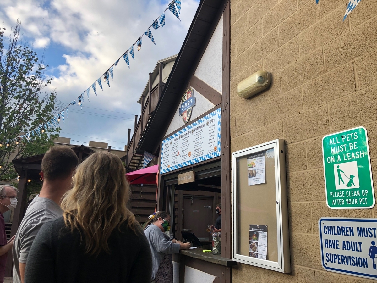 f:id:Sophiemardi:20200927225401j:plain