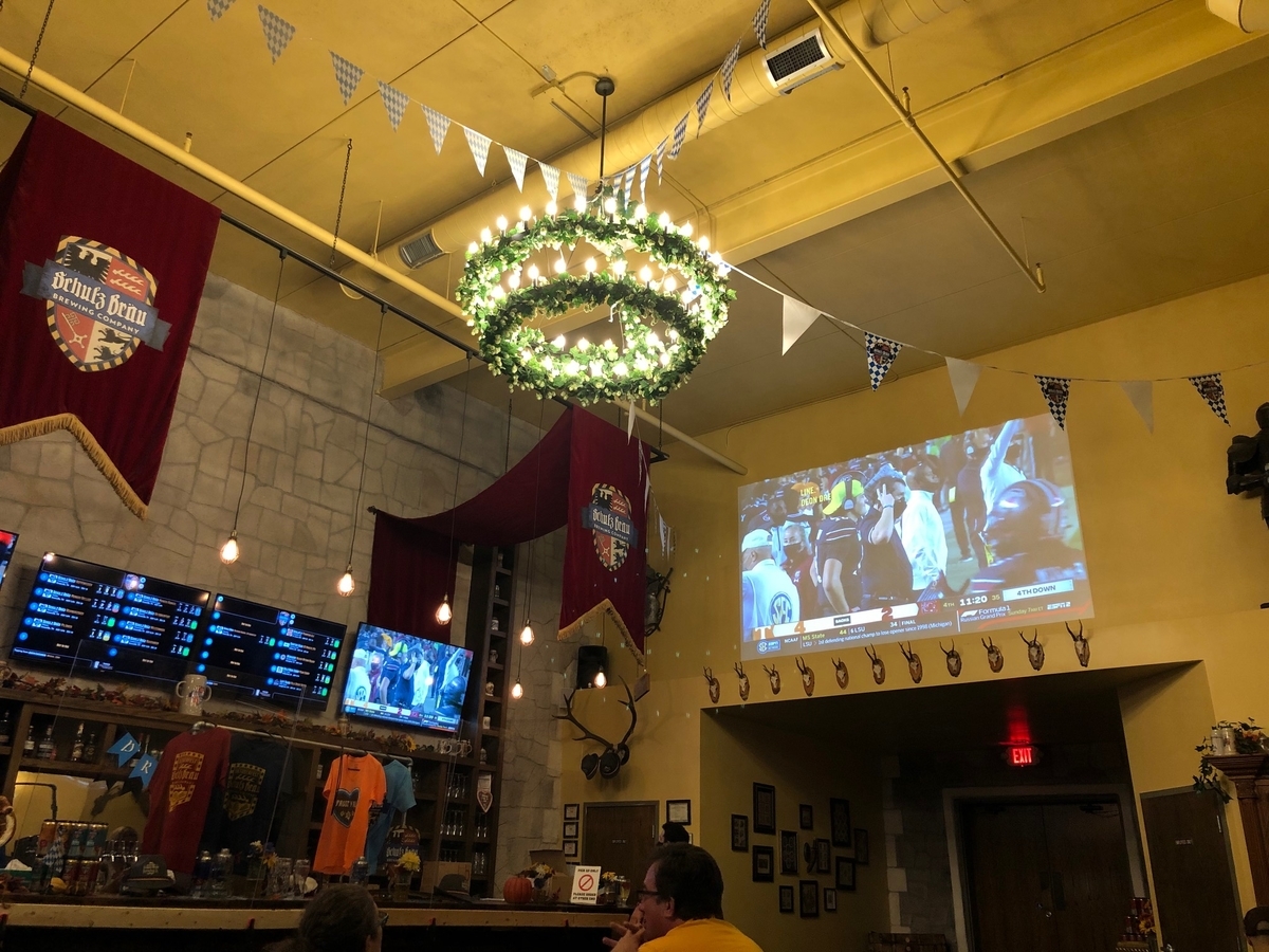 f:id:Sophiemardi:20200927232132j:plain