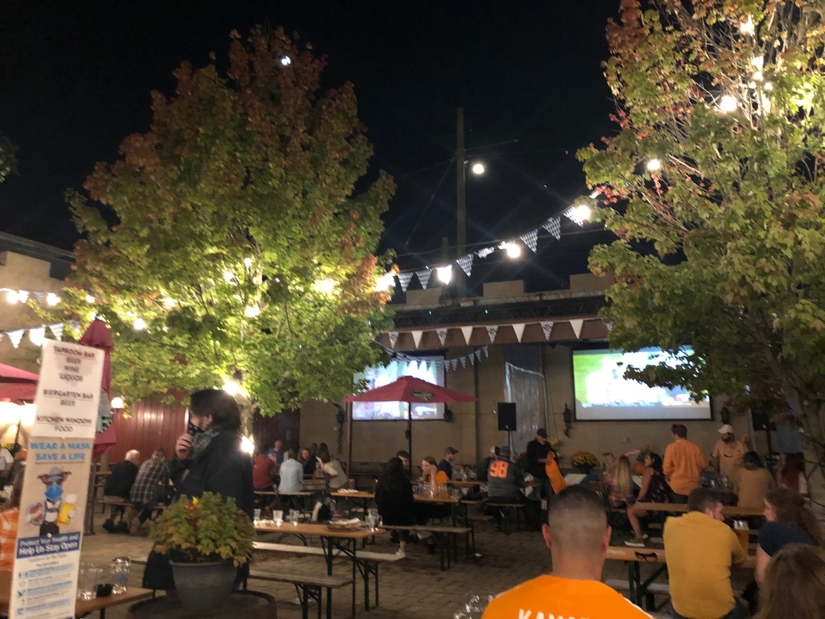 f:id:Sophiemardi:20200927233313j:plain