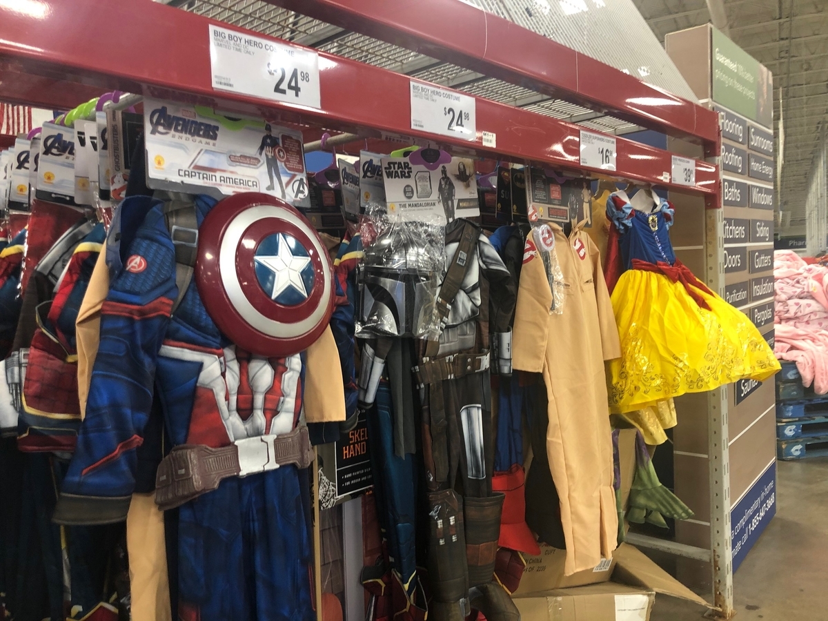 f:id:Sophiemardi:20201020112654j:plain