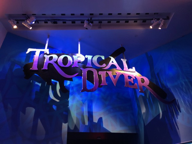 f:id:Sophiemardi:20201026102112j:plain