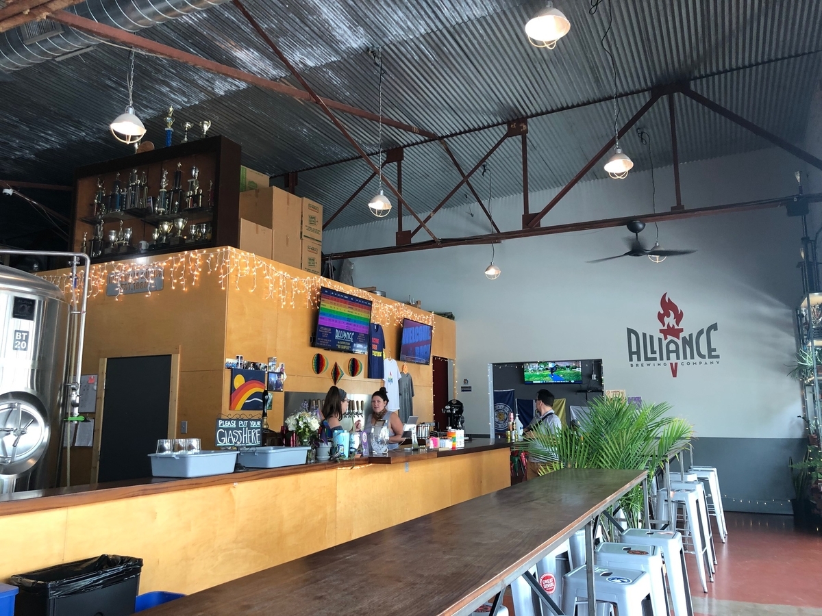 f:id:Sophiemardi:20210719071838j:plain