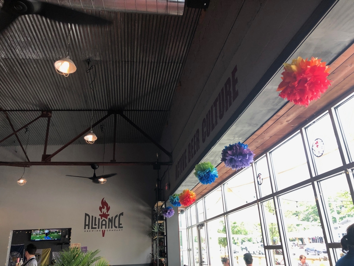 f:id:Sophiemardi:20210719071920j:plain