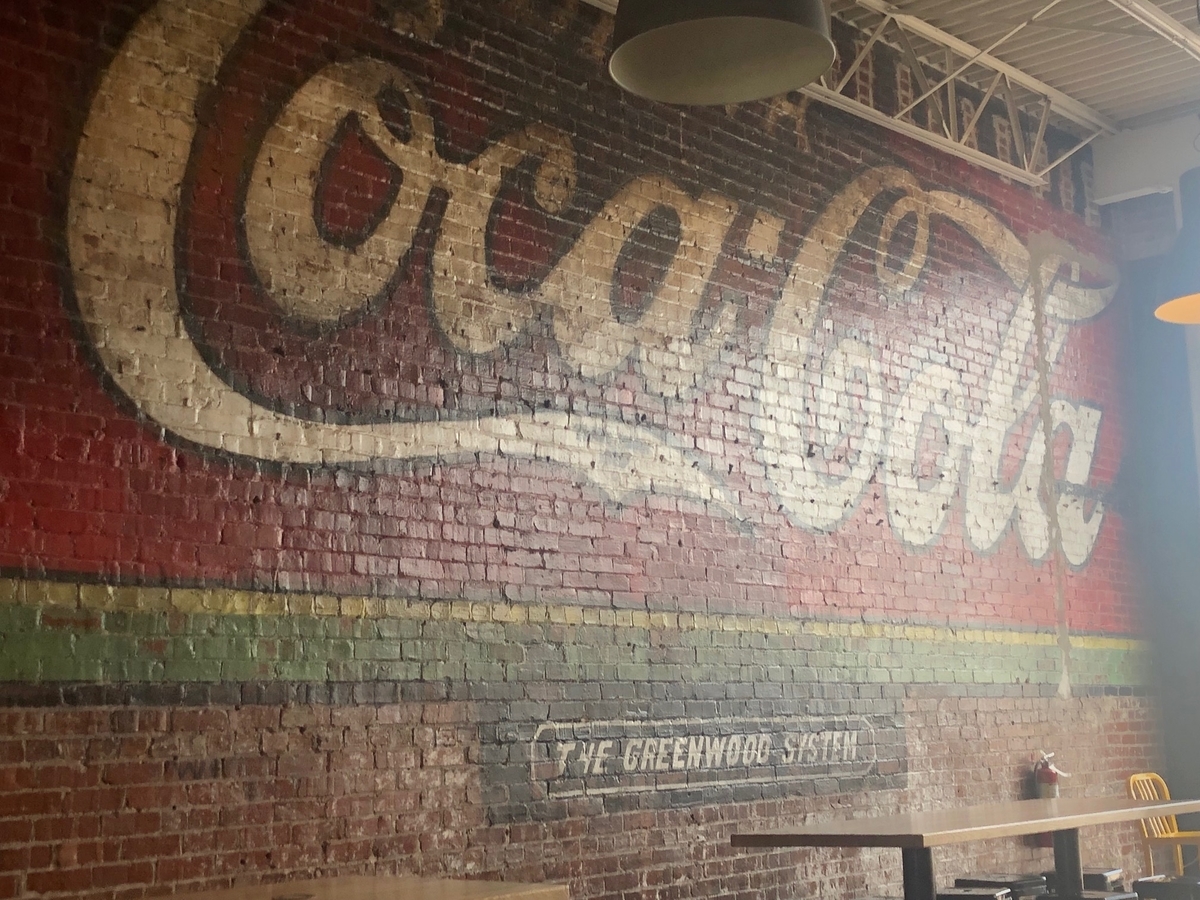 f:id:Sophiemardi:20210719073250j:plain