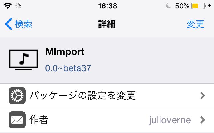 f:id:Sora1269:20200521164030j:plain