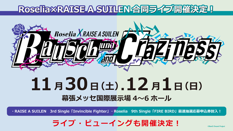 f:id:Sorachi:20190716181201j:plain f:id:Sorachi:20190716181201j:plain