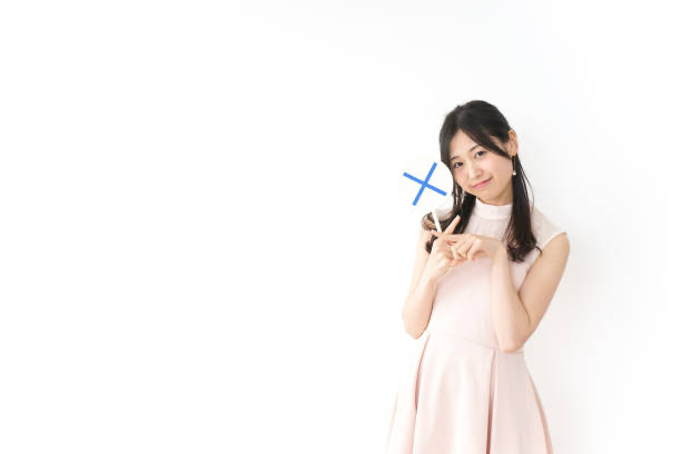 f:id:Soramu:20210330114241j:plain