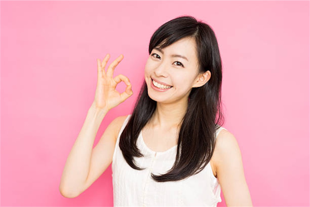 f:id:Soramu:20210331211244j:image