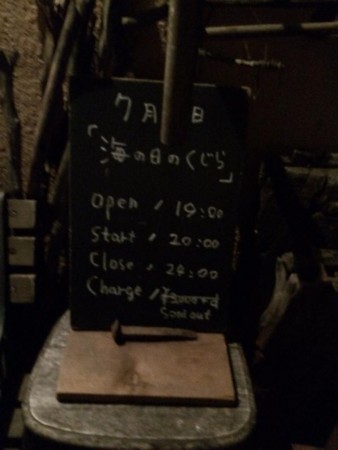 f:id:Soran:20150227224052j:image