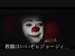 f:id:Sorarin:20190403191052j:plain f:id:Sorarin:20190403191052j:plain