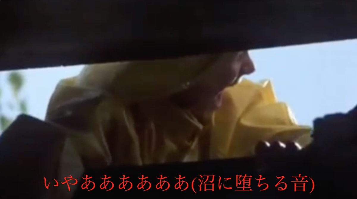 f:id:Sorarin:20190403193912p:plain f:id:Sorarin:20190403193912p:plain