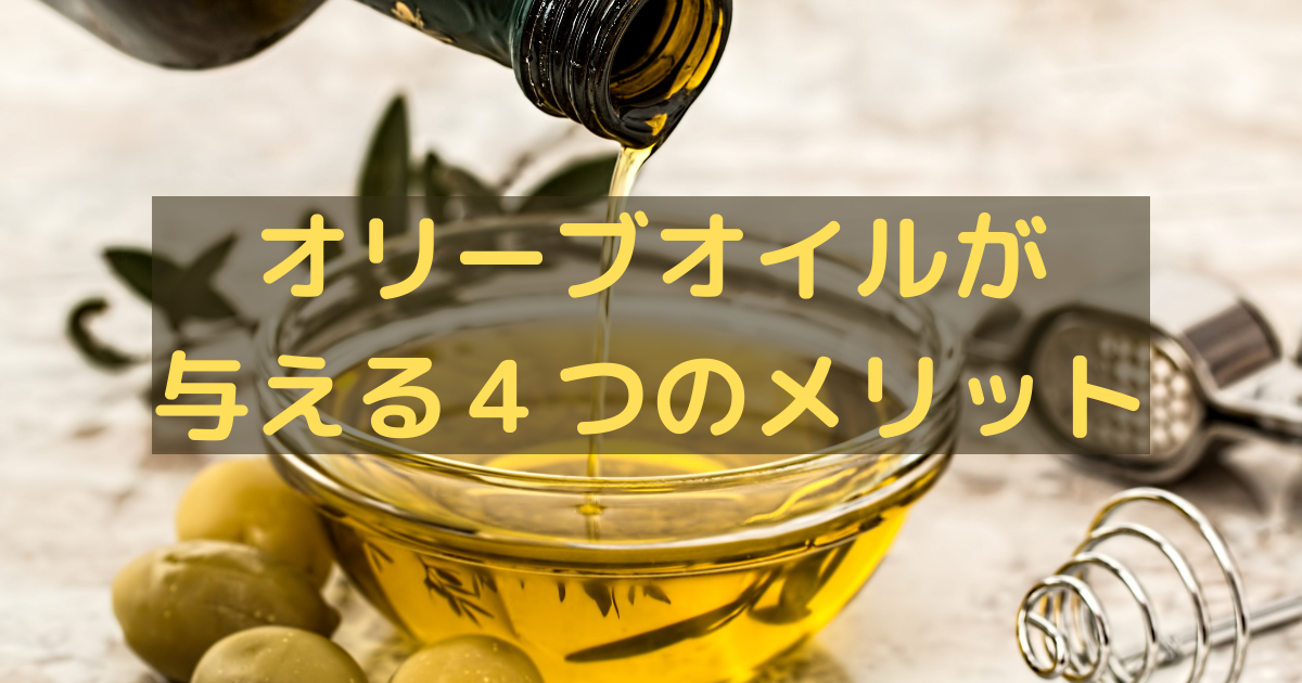 f:id:SorasBlog:20210904235008p:plain