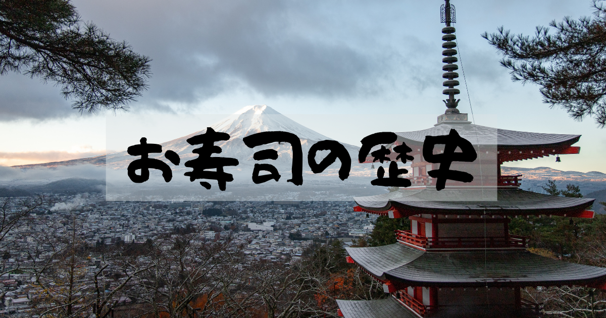 f:id:SorasBlog:20210918003001p:plain