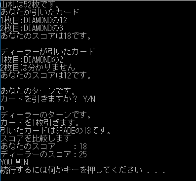 f:id:Sorivid:20180428003204p:plain