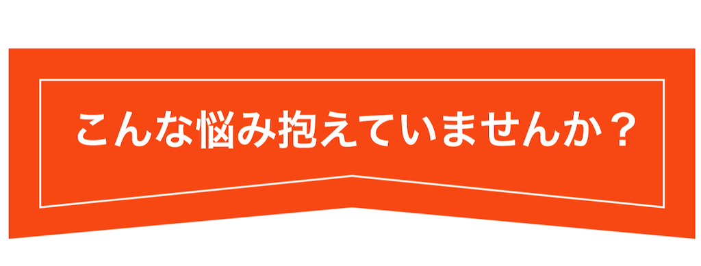 f:id:Soshi8989:20190531154816p:image f:id:Soshi8989:20190531154816p:image