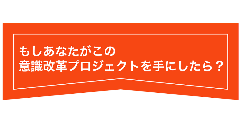 f:id:Soshi8989:20190601194143p:image f:id:Soshi8989:20190601194143p:image
