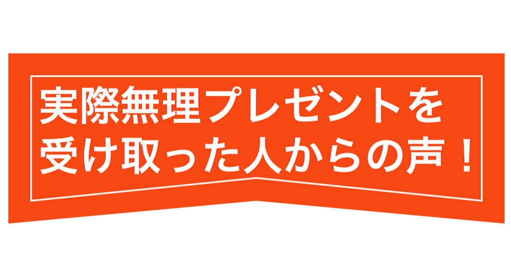 f:id:Soshi8989:20190601194603p:image f:id:Soshi8989:20190601194603p:image