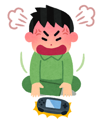 f:id:SosyaGe_Ol:20180628220205p:plain