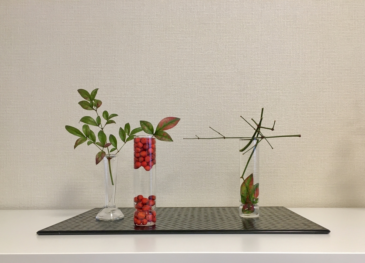 赤い実、南天 - 花をいけてみたら変わること