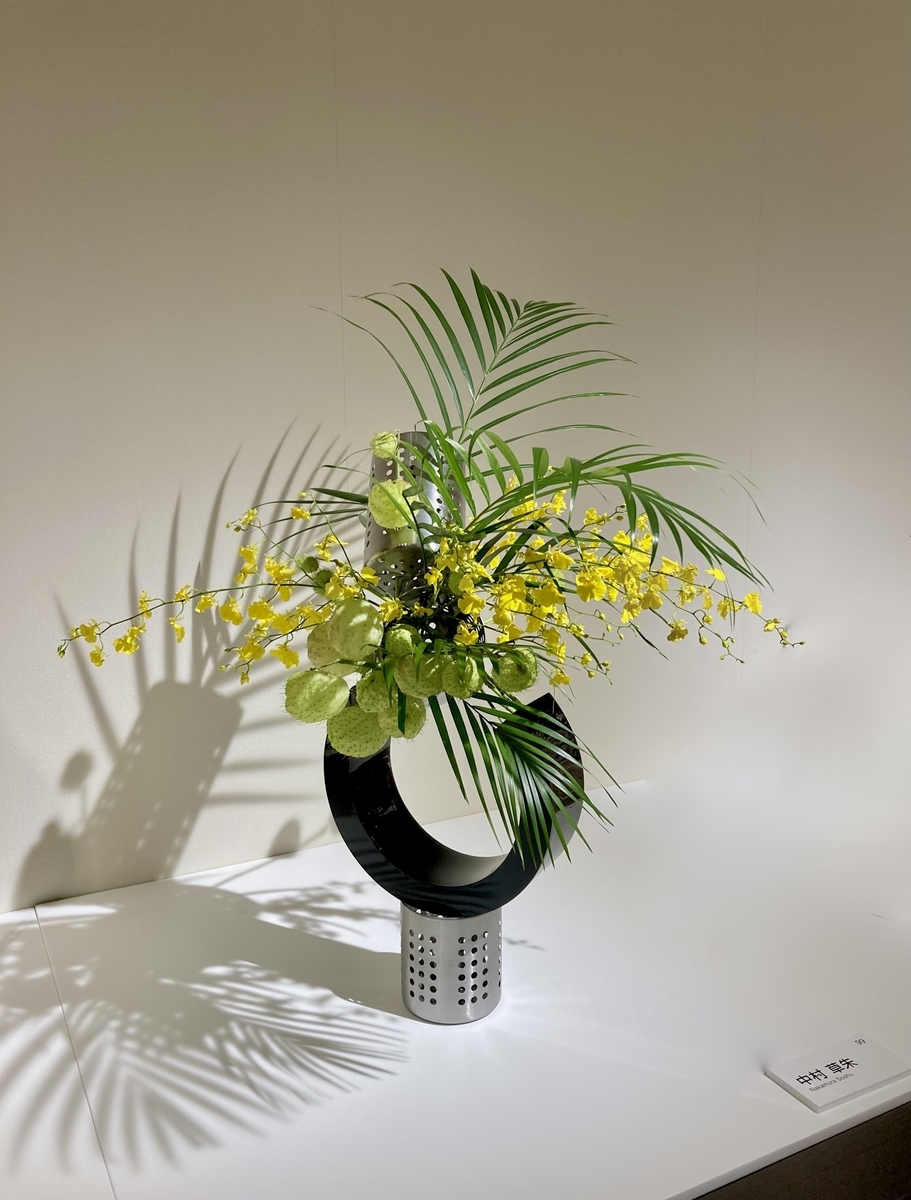 京なわて　たる源　花活け Meet with Flowers in TOKYO YNK 2025』にて屋外大作を複数作ら