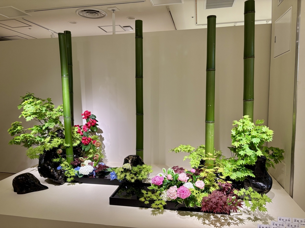 第58回 日本いけばな芸術展 - 花をいけてみたら変わること