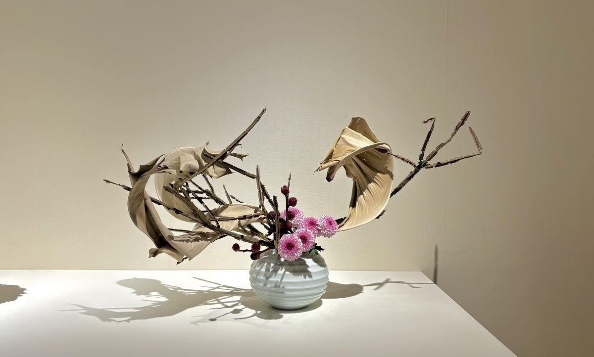 草月いけばな展 2025 - 花をいけてみたら変わること