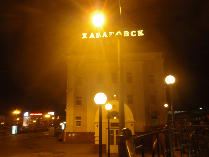 f:id:Souch:20100621180840j:image f:id:Souch:20100621180840j:image