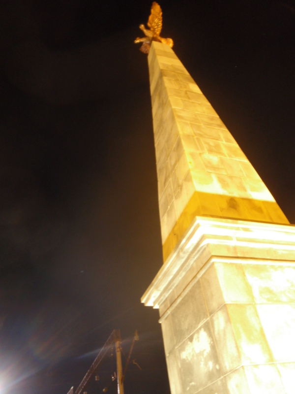 f:id:Souch:20100621180958j:image f:id:Souch:20100621180958j:image