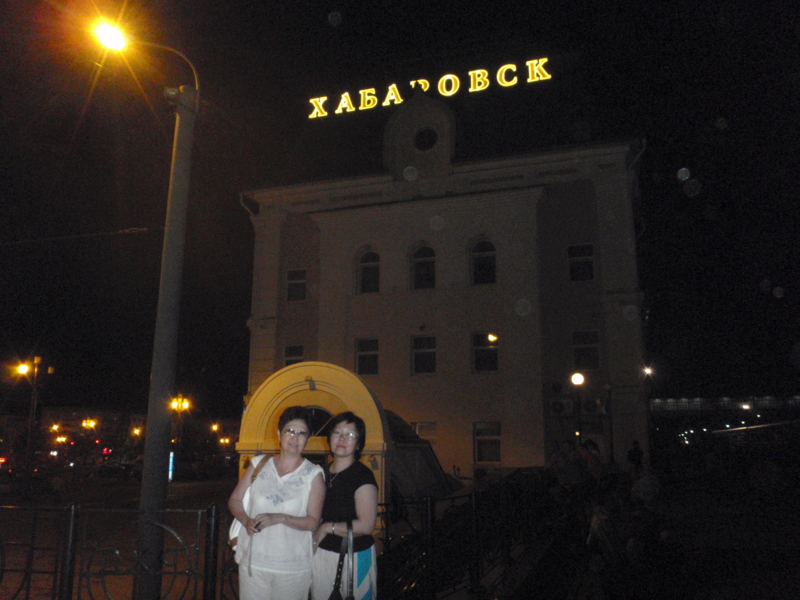 f:id:Souch:20100621181453j:image f:id:Souch:20100621181453j:image