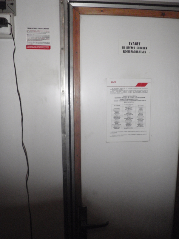 f:id:Souch:20100621203841j:image f:id:Souch:20100621203841j:image