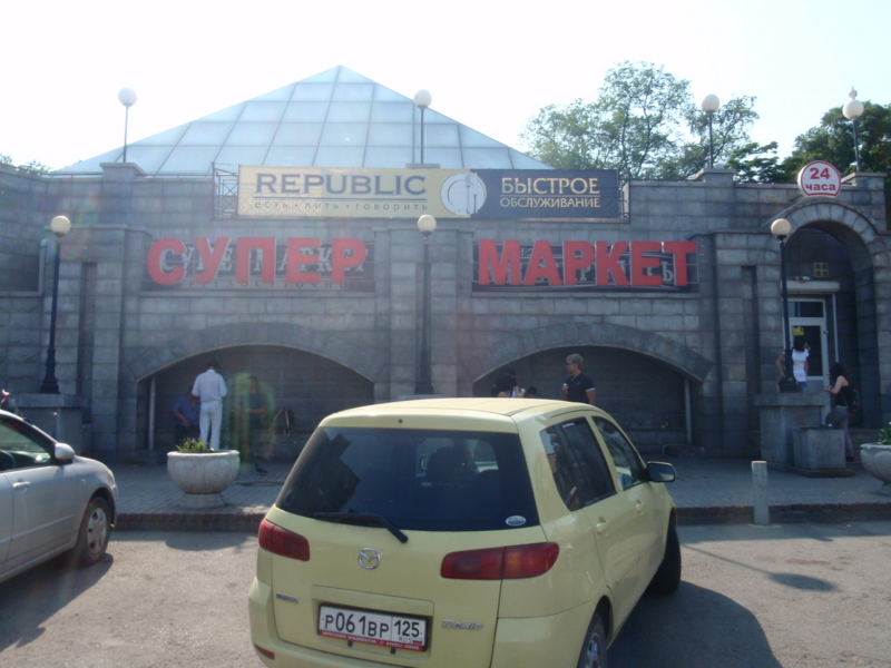 f:id:Souch:20100622105719j:image f:id:Souch:20100622105719j:image
