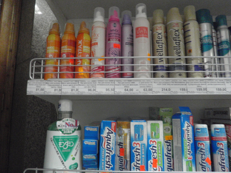 f:id:Souch:20100622110359j:image f:id:Souch:20100622110359j:image