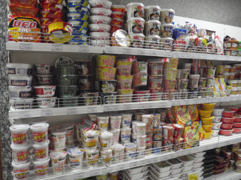 f:id:Souch:20100622110430j:image f:id:Souch:20100622110430j:image