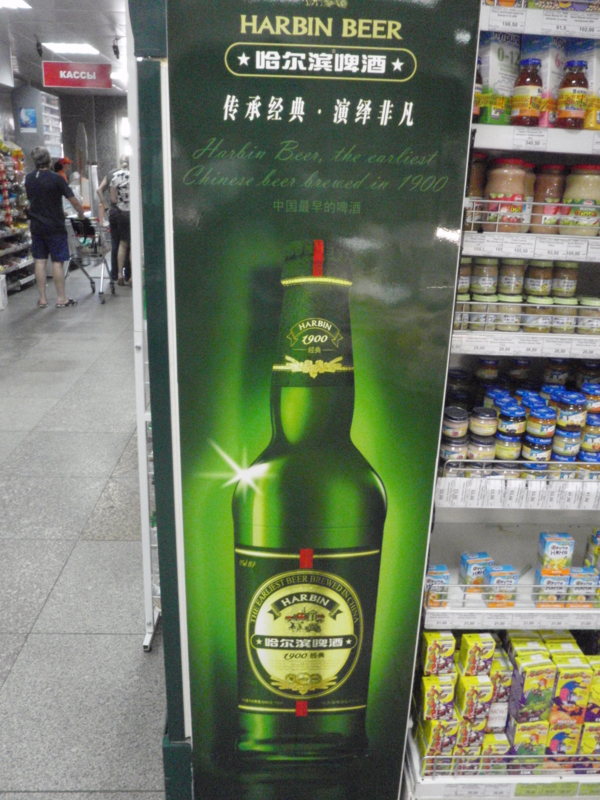 f:id:Souch:20100622110508j:image f:id:Souch:20100622110508j:image