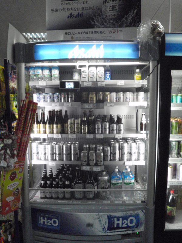 f:id:Souch:20100622110547j:image f:id:Souch:20100622110547j:image