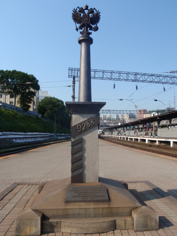 f:id:Souch:20100622112059j:image f:id:Souch:20100622112059j:image