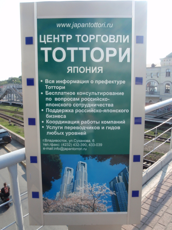 f:id:Souch:20100622113519j:image f:id:Souch:20100622113519j:image