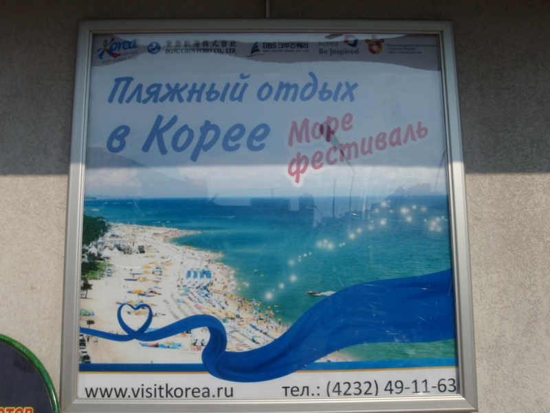 f:id:Souch:20100622113551j:image f:id:Souch:20100622113551j:image