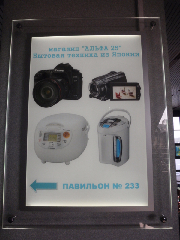 f:id:Souch:20100622113935j:image f:id:Souch:20100622113935j:image