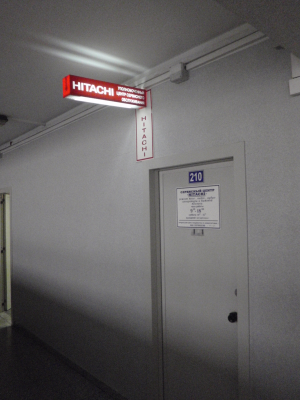 f:id:Souch:20100622113950j:image f:id:Souch:20100622113950j:image