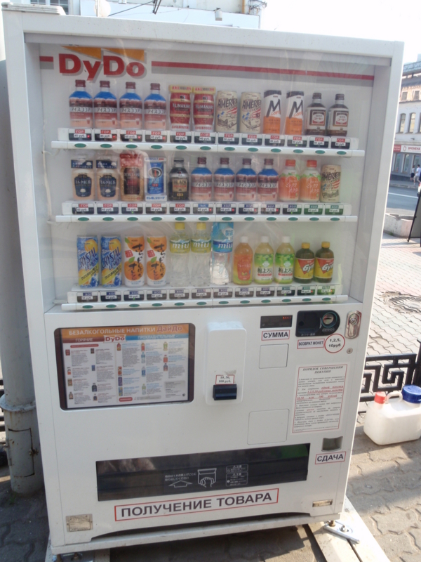 f:id:Souch:20100622115045j:image f:id:Souch:20100622115045j:image