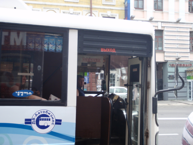 f:id:Souch:20100623071357j:image f:id:Souch:20100623071357j:image