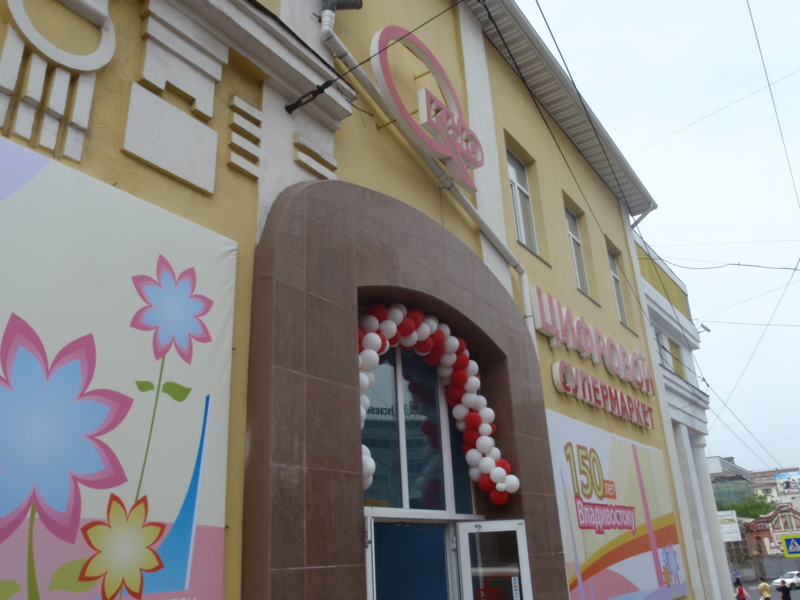 f:id:Souch:20100623075106j:image f:id:Souch:20100623075106j:image