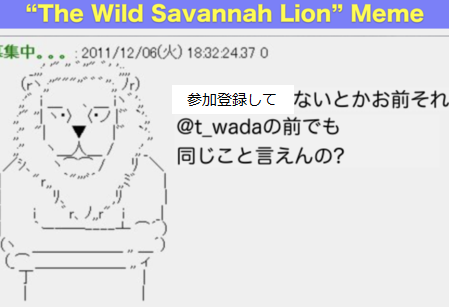 f:id:Soudai:20201120114544p:plain