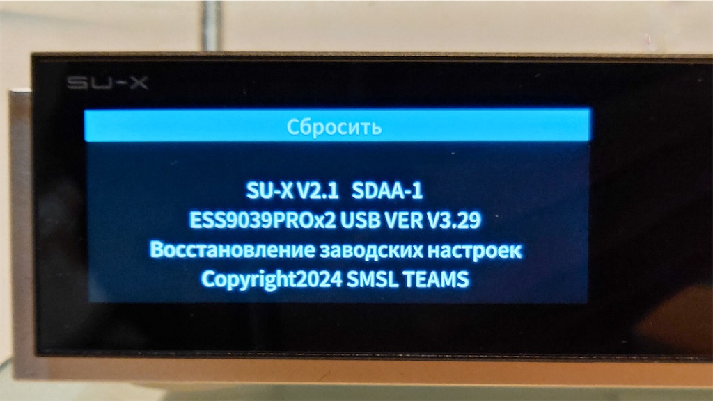 xim4  最新ファームウェアアップデート済み XIM4 ファームウェア アップデート : リサイクルパソコン