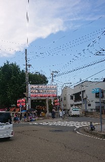 f:id:SouthApollon:20180715203637j:image f:id:SouthApollon:20180715203637j:image