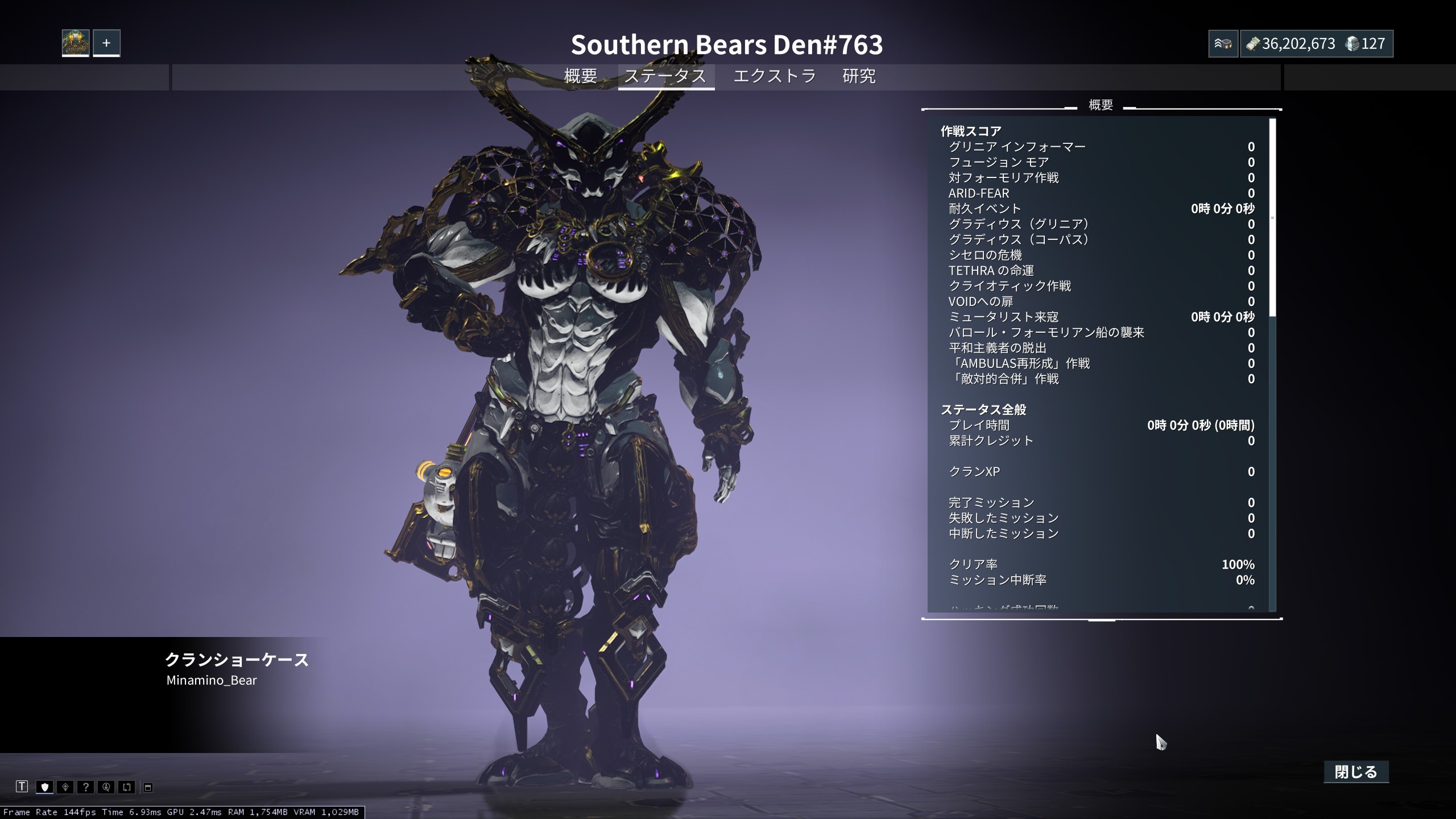 f:id:South_bear:20250202020217j:image f:id:South_bear:20250202020217j:image
