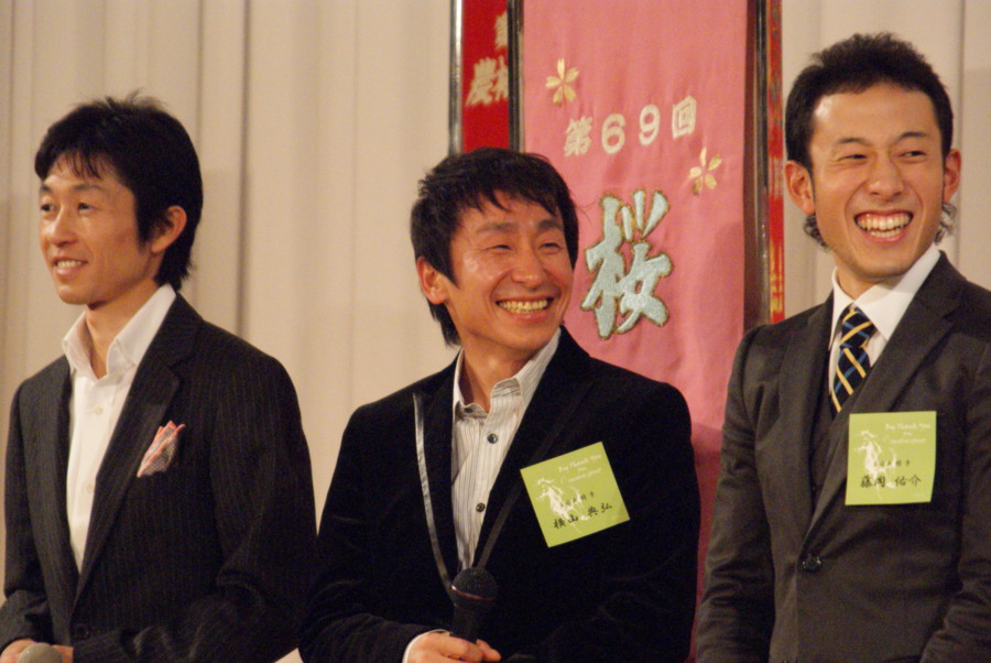 f:id:Southend:20091206200805j:image:w500