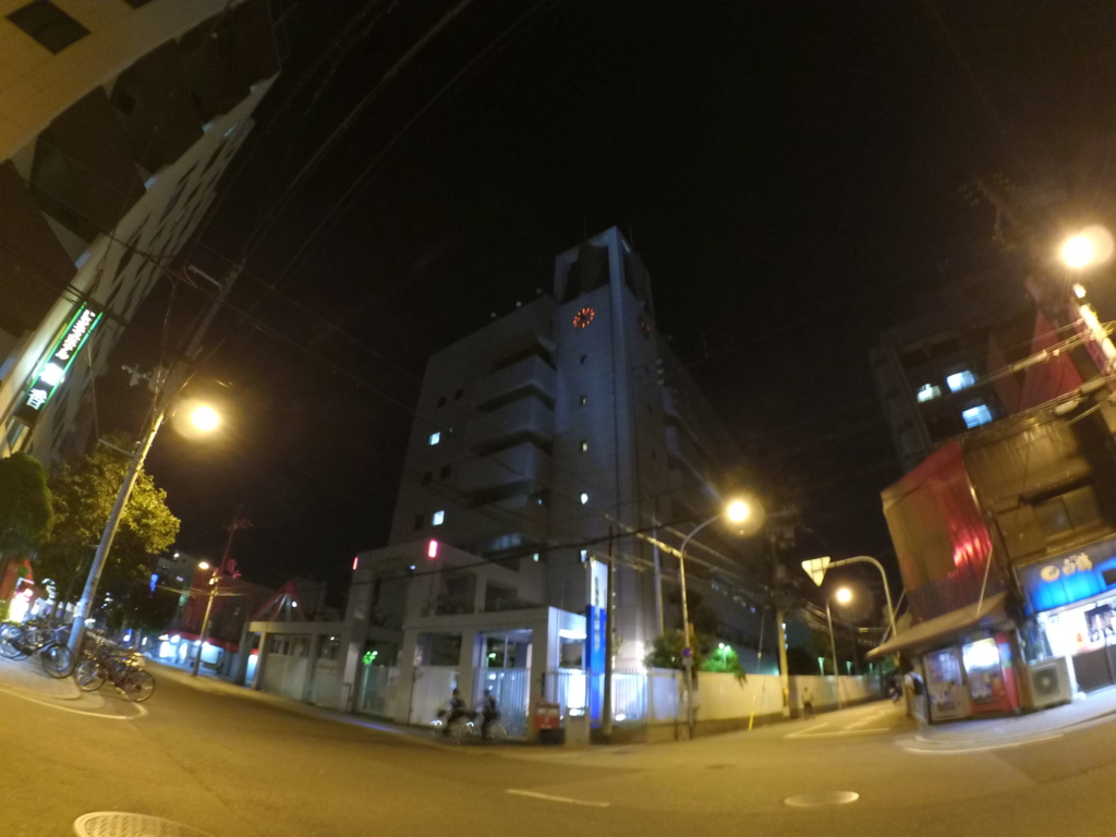 f:id:SouthernSverige:20161123220204j:plain f:id:SouthernSverige:20161123220204j:plain